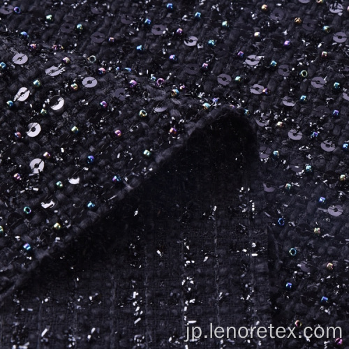 100％ポリエステル織物ブラックメタリックPaillettes Tweedの生地